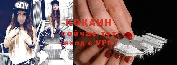 амфетамин Медвежьегорск